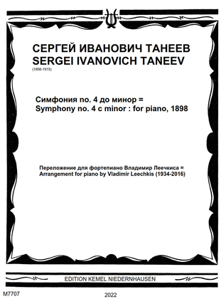 Book cover for Simfoniia no. 4 do minor = Symphony no. 4 c minor