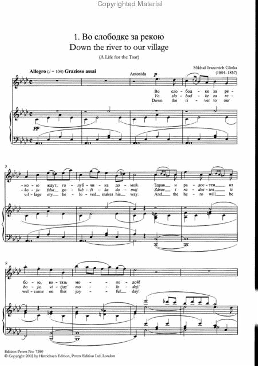 Russian Operatic Arias for Soprano and Piano Voice Solo scores gallery preview page 3