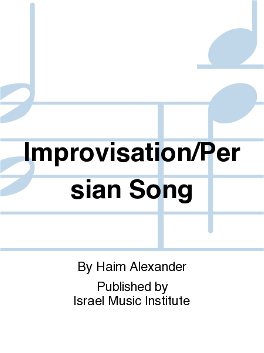 Improvisation On A Persian Song Harpsichord scores gallery preview page 1