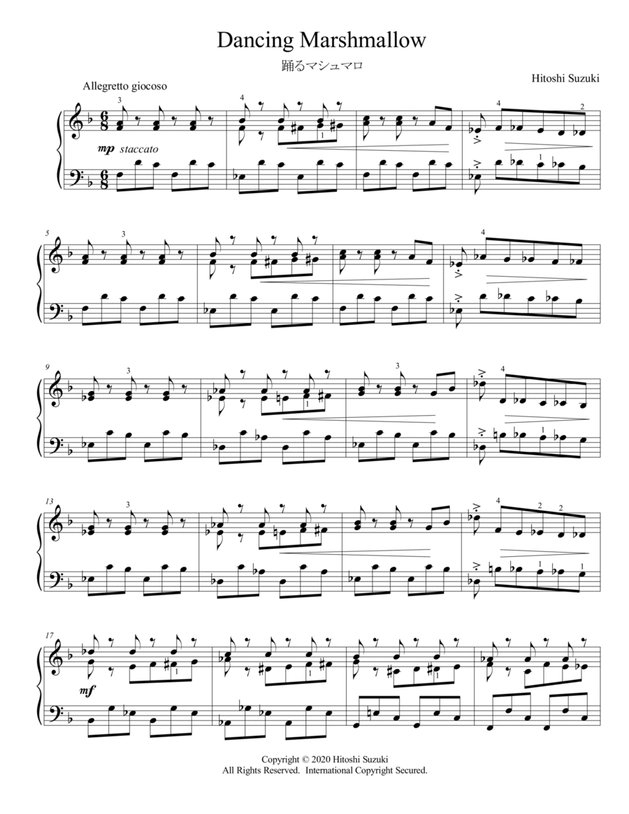 Dancing Marshmallow for Piano Solo Piano Solo scores gallery preview page 1