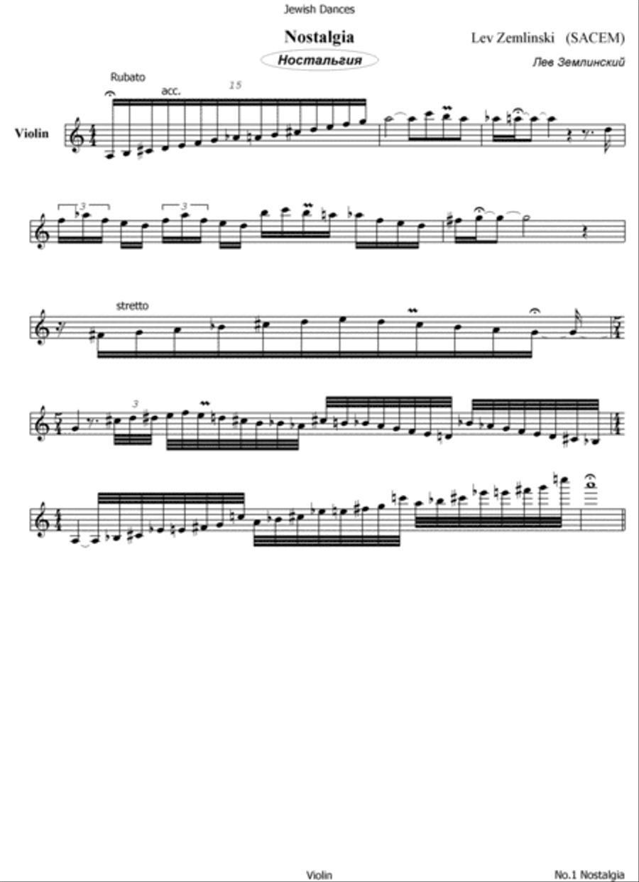Jewish Dances. No.1 Nostalgia, No.2 Sober Dance. Jazz Ensemble scores gallery preview page 1