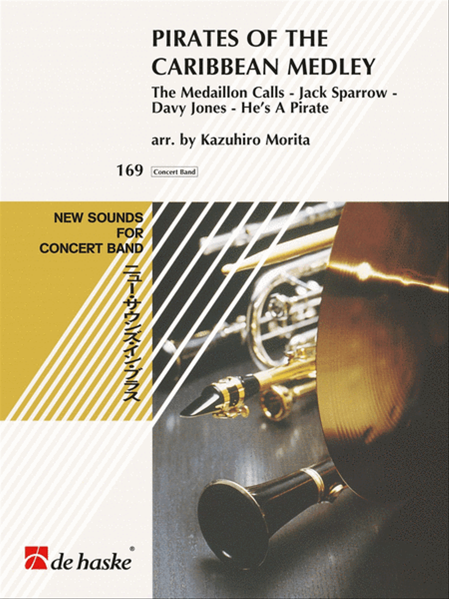 Pirates of the Caribbean Medley 1 and 2 Concert Band scores gallery preview page 1