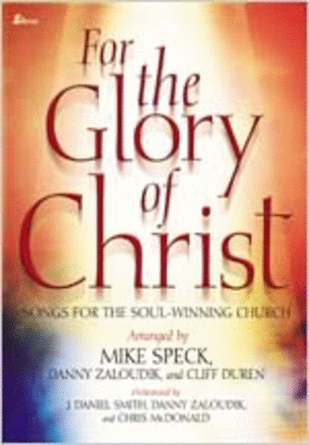 For the Glory of Christ (Orchestration)