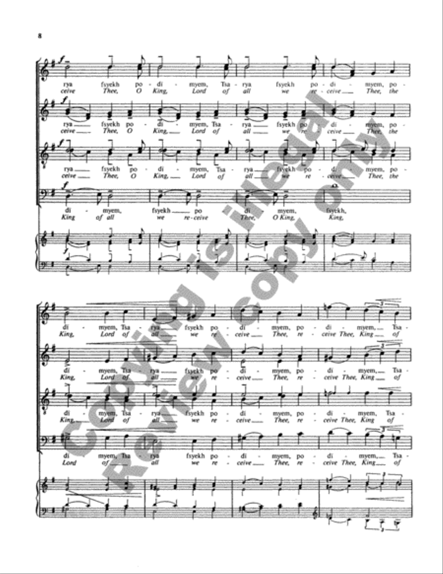 The Liturgy of St. John Chrysostom: 8. Cherubic Hymn 4-Part scores gallery preview page 7