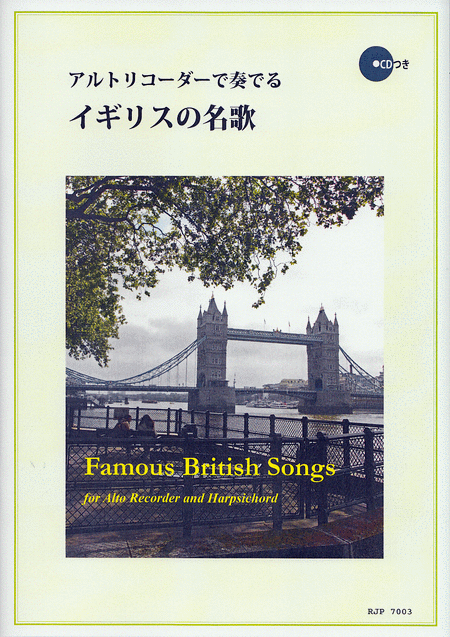 Famous British Songs for Alto Recorder