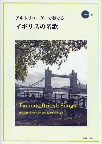 Famous British Songs for Alto Recorder image number null