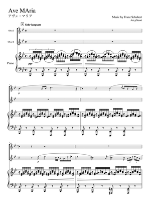 "Ave Maria"(Bdur) Piano trio / Oboe duet