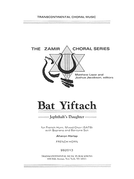 Bat Yiftach (French Horn Part)