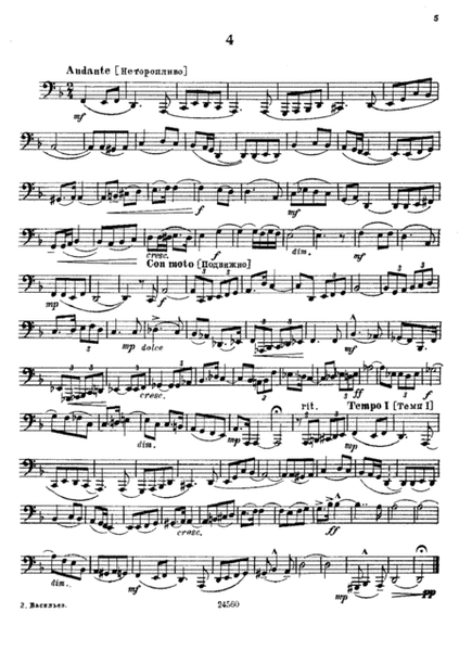 24 Melodic Studies - Tuba Player - Vasilyev