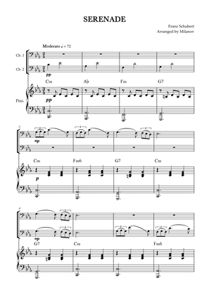 Serenade | Schubert | String bass duet and piano | Chords