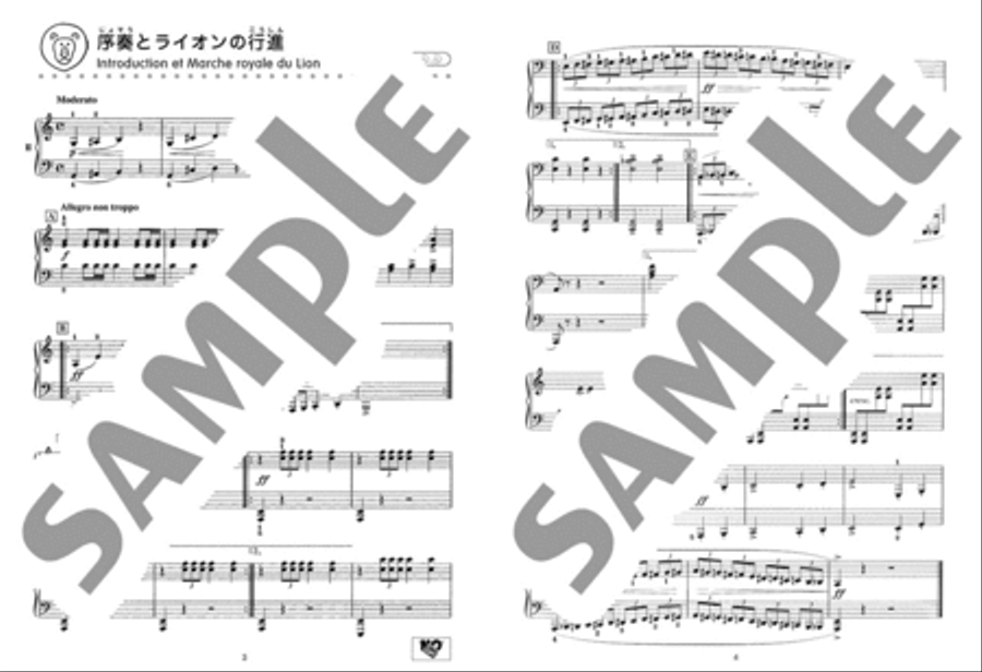 Saint-Saens's Carnival of Animals - 'Page-Flipping-Free' Piano Duet Sheet Music Easy Piano scores gallery preview page 2
