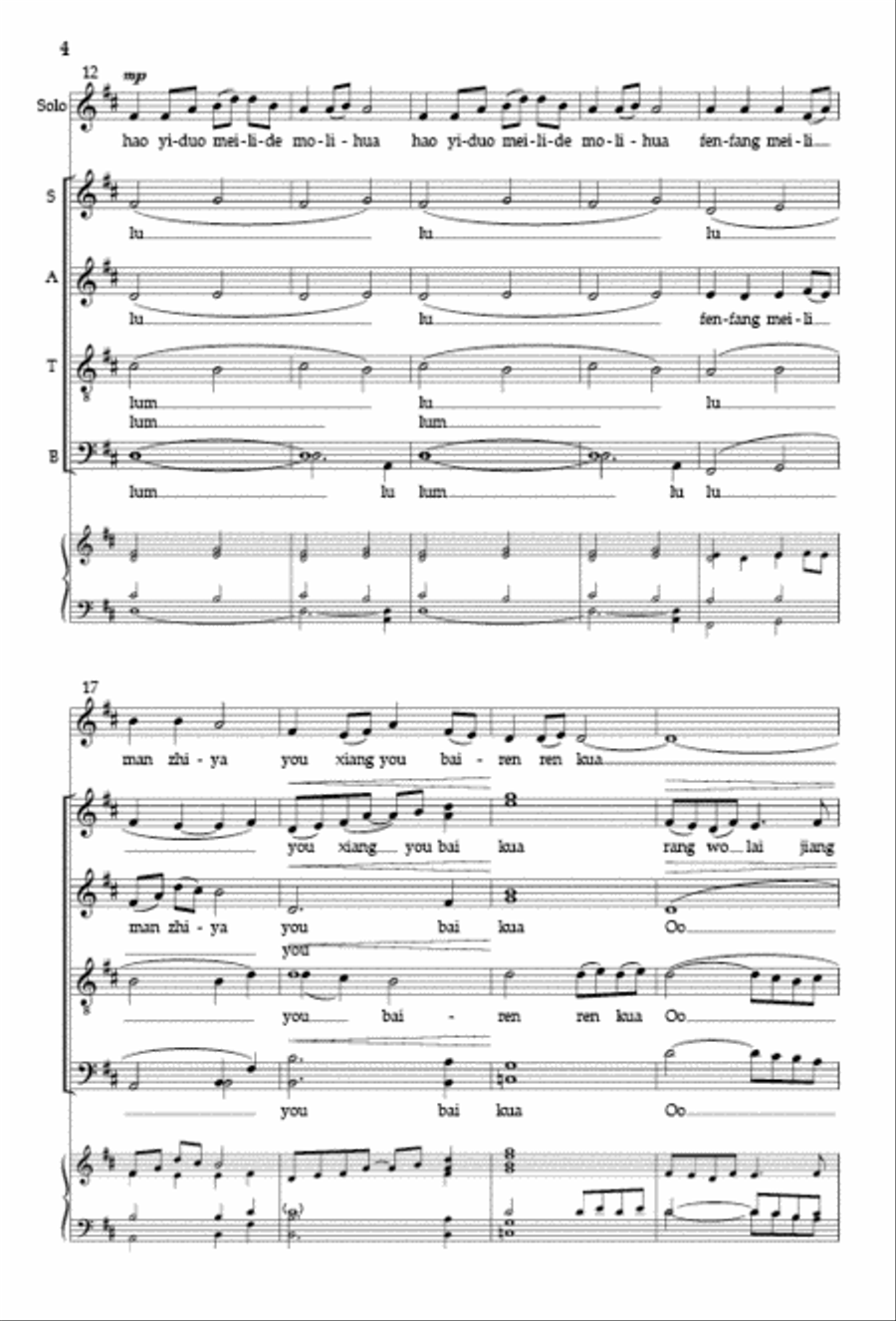 Mo-Li-Hua 4-Part scores gallery preview page 3