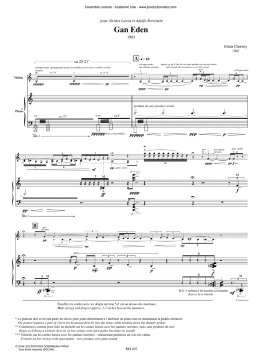Gan Eden Violin Solo scores gallery preview page 3