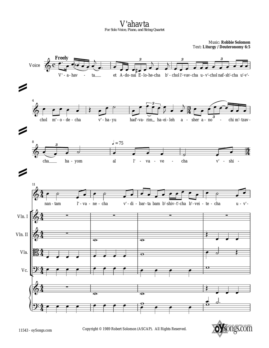 V'ahavta V'ahavta Choir scores gallery preview page 1