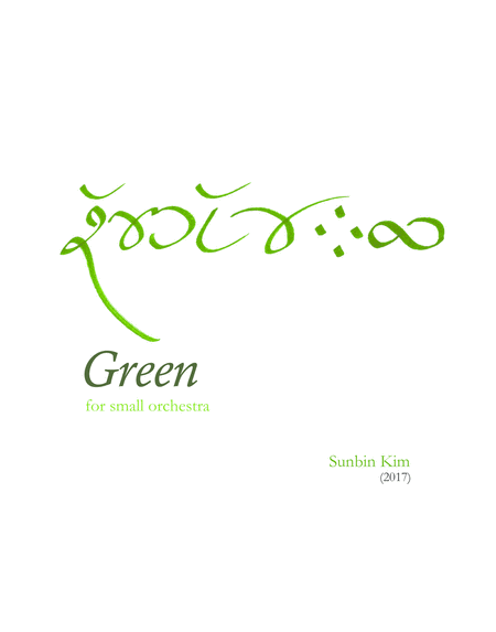 [Kim] Green