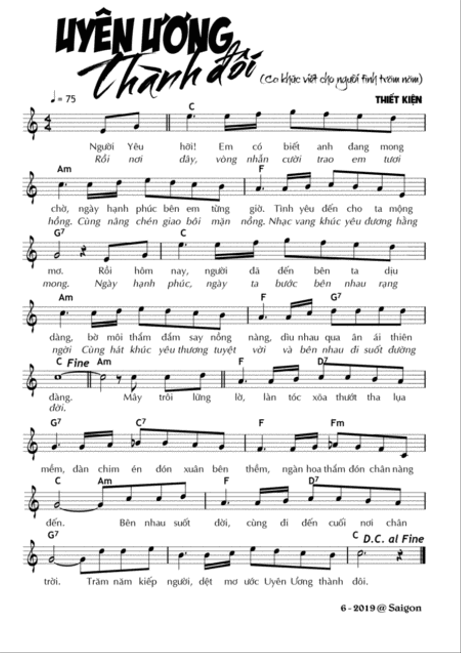 UYÊN ƯƠNG THÀNH ĐÔI Small Ensemble scores gallery preview page 1