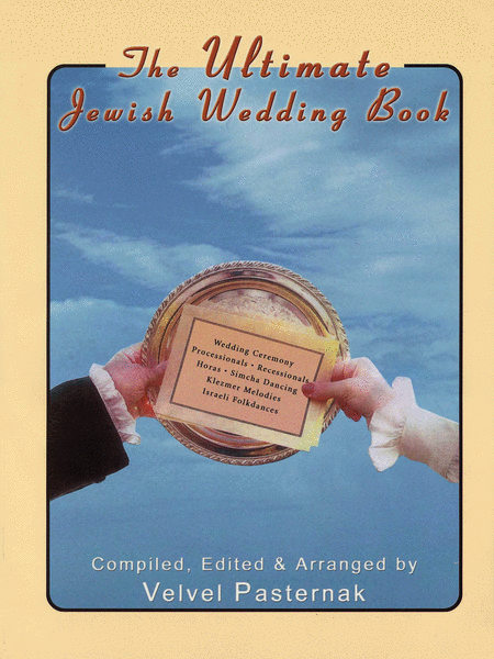 The Ultimate Jewish Wedding Book