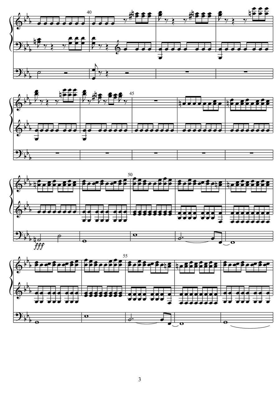 WERNAIN Toccata Contemporaine (Fantaisie n°5 - Fantasy no. 5) Organ Solo scores gallery preview page 3