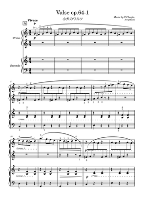 "Valse op.64-1"（Cdur）Piano four hands / beginner