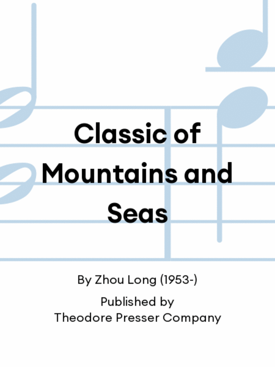 Classic of Mountains and Seas Orchestra scores gallery preview page 1