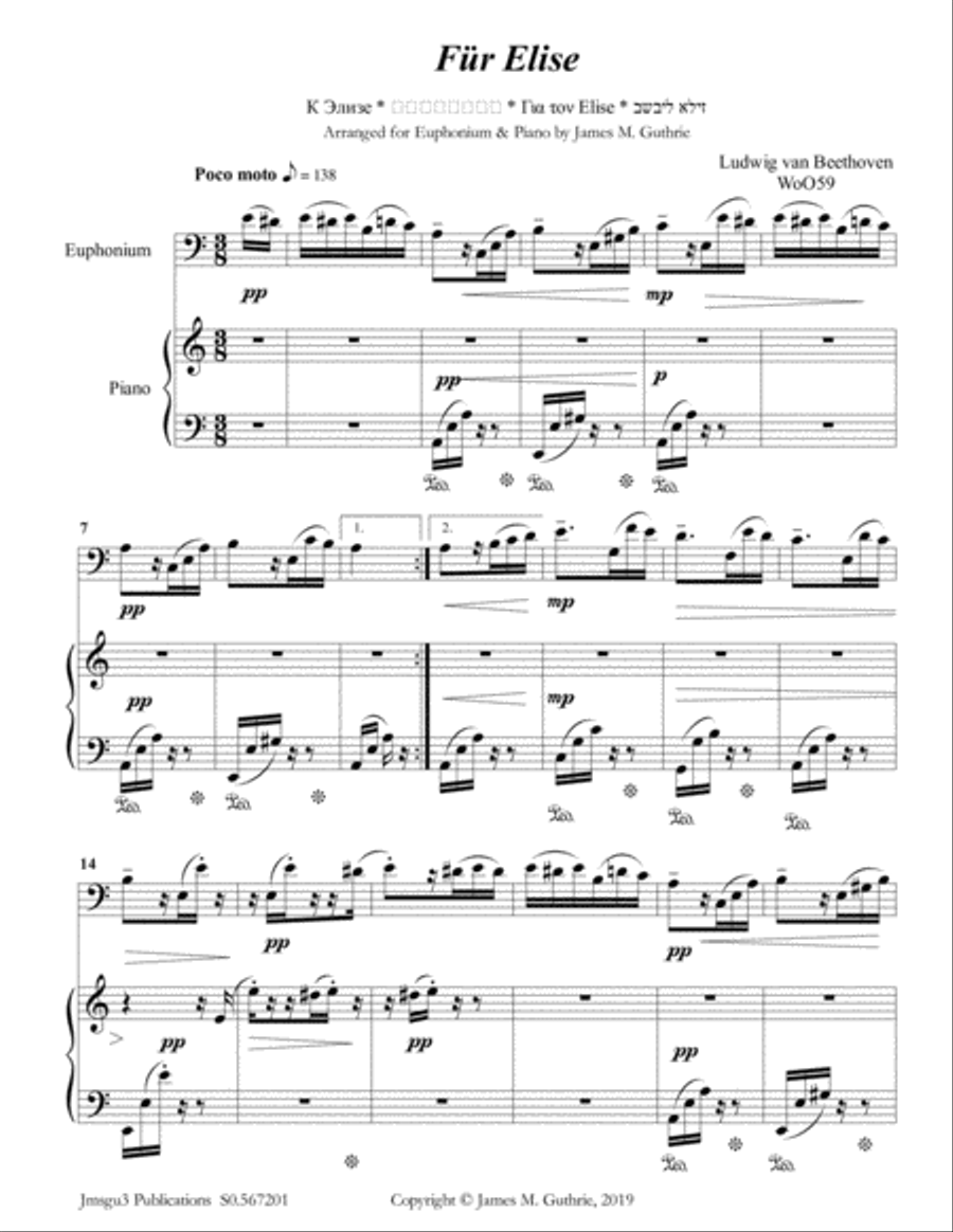 Beethoven: Für Elise for Euphonium & Piano Euphonium scores gallery preview page 1