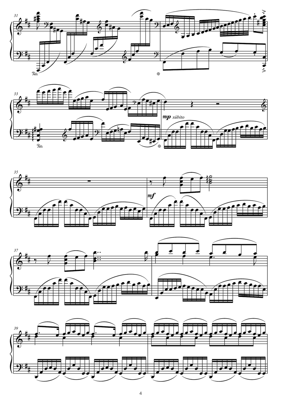 12 estudios flamencos para piano - Libro 2 Flamenco Guitar scores gallery preview page 6
