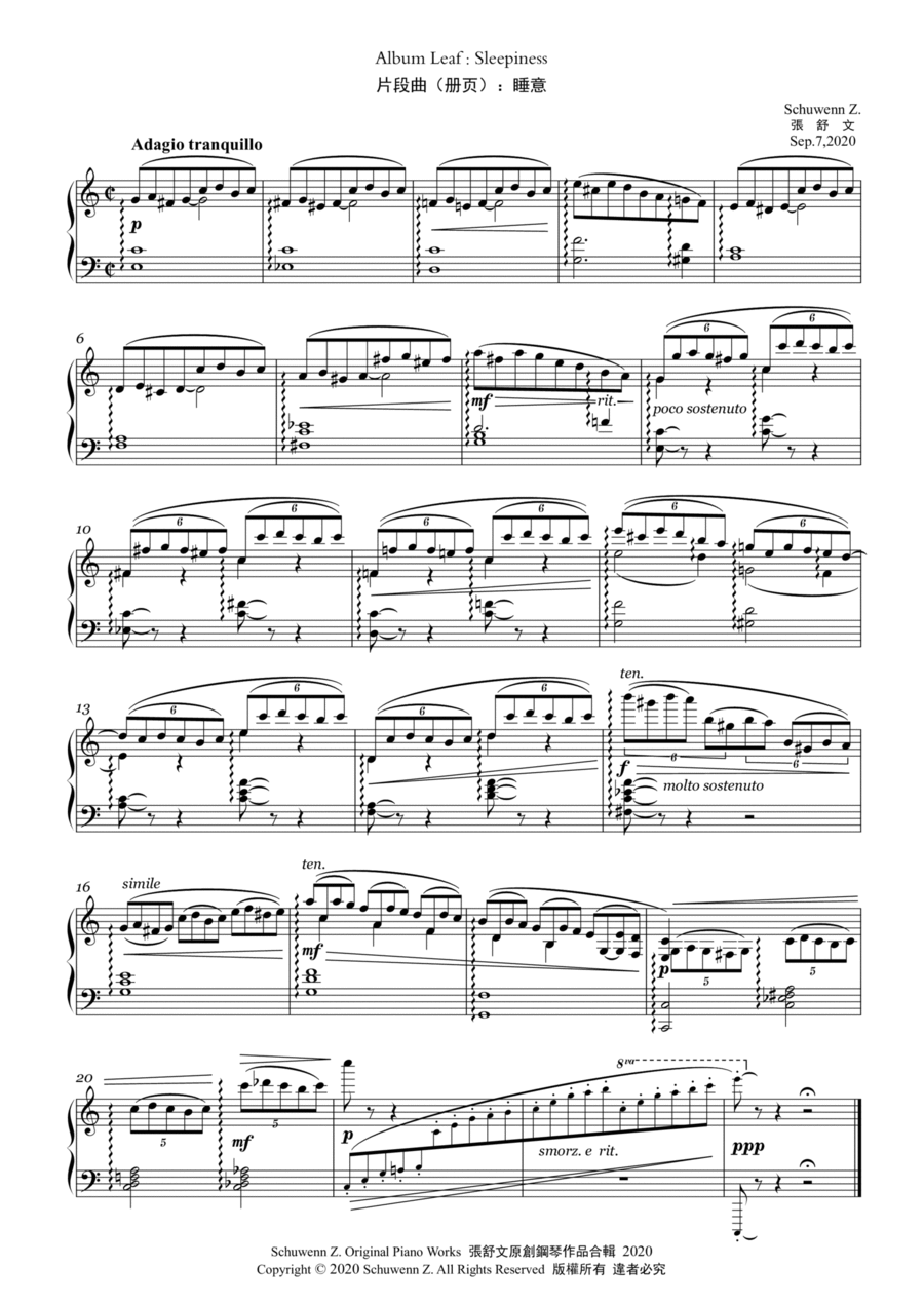 Album Leaf : Sleepiness Piano Solo scores gallery preview page 1