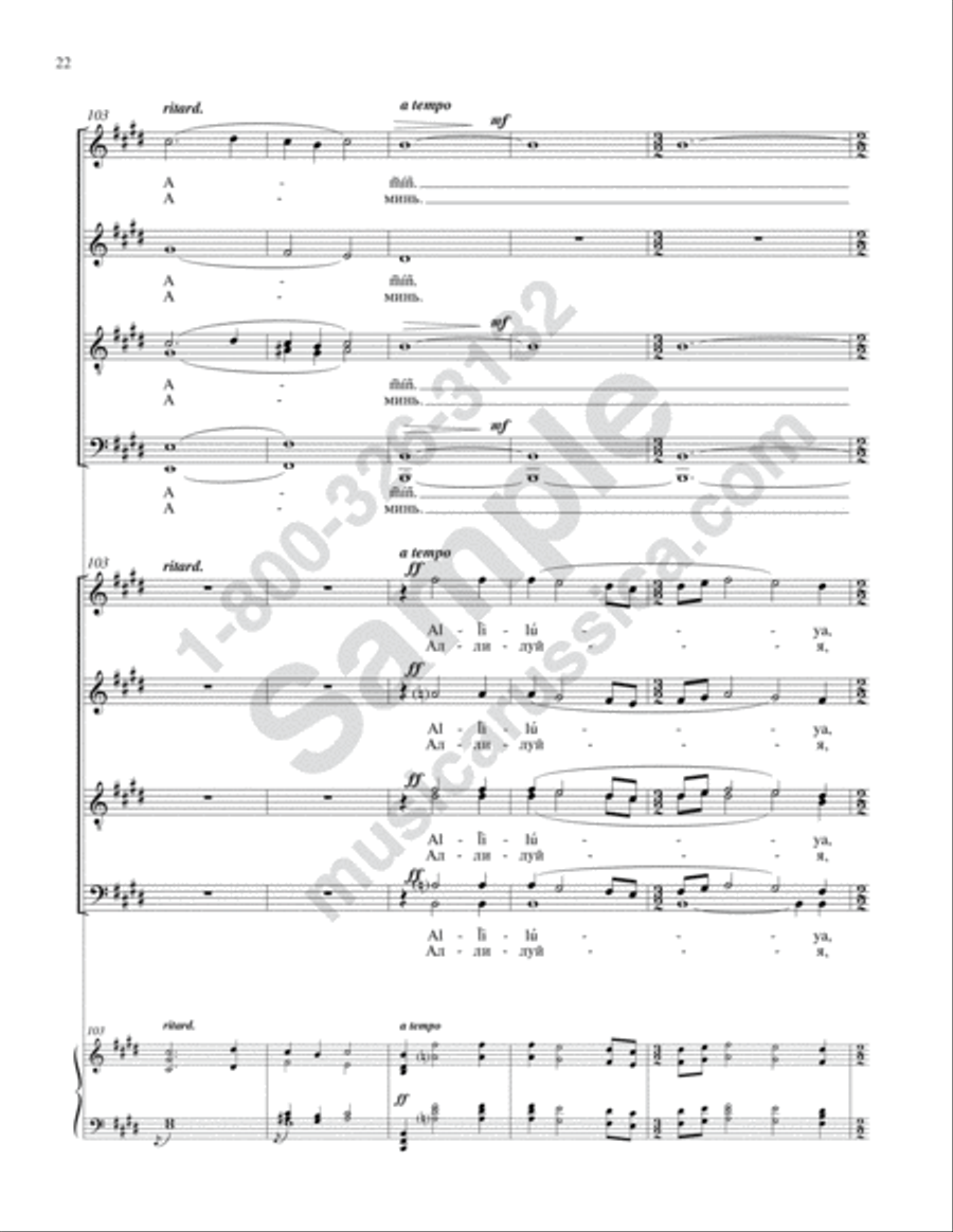 Blessed Is the Man Double Choir scores gallery preview page 21