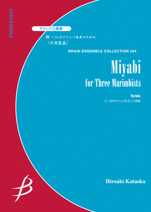 Miyabi - Marimba Trio