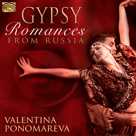 Gypsy Romances From Russia