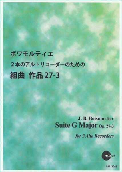 Suite G Major, Op. 27-3 image number null