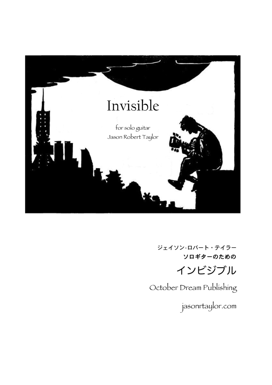 Invisible Invisible Acoustic Guitar scores gallery preview page 1