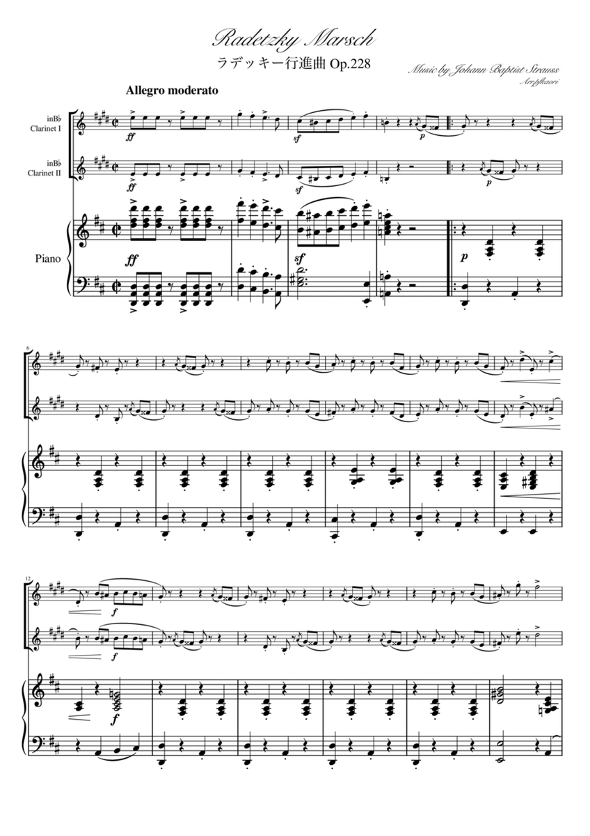 "Radetzky Marsch" (Ddur) Piano trio / Clarinet duet image number null