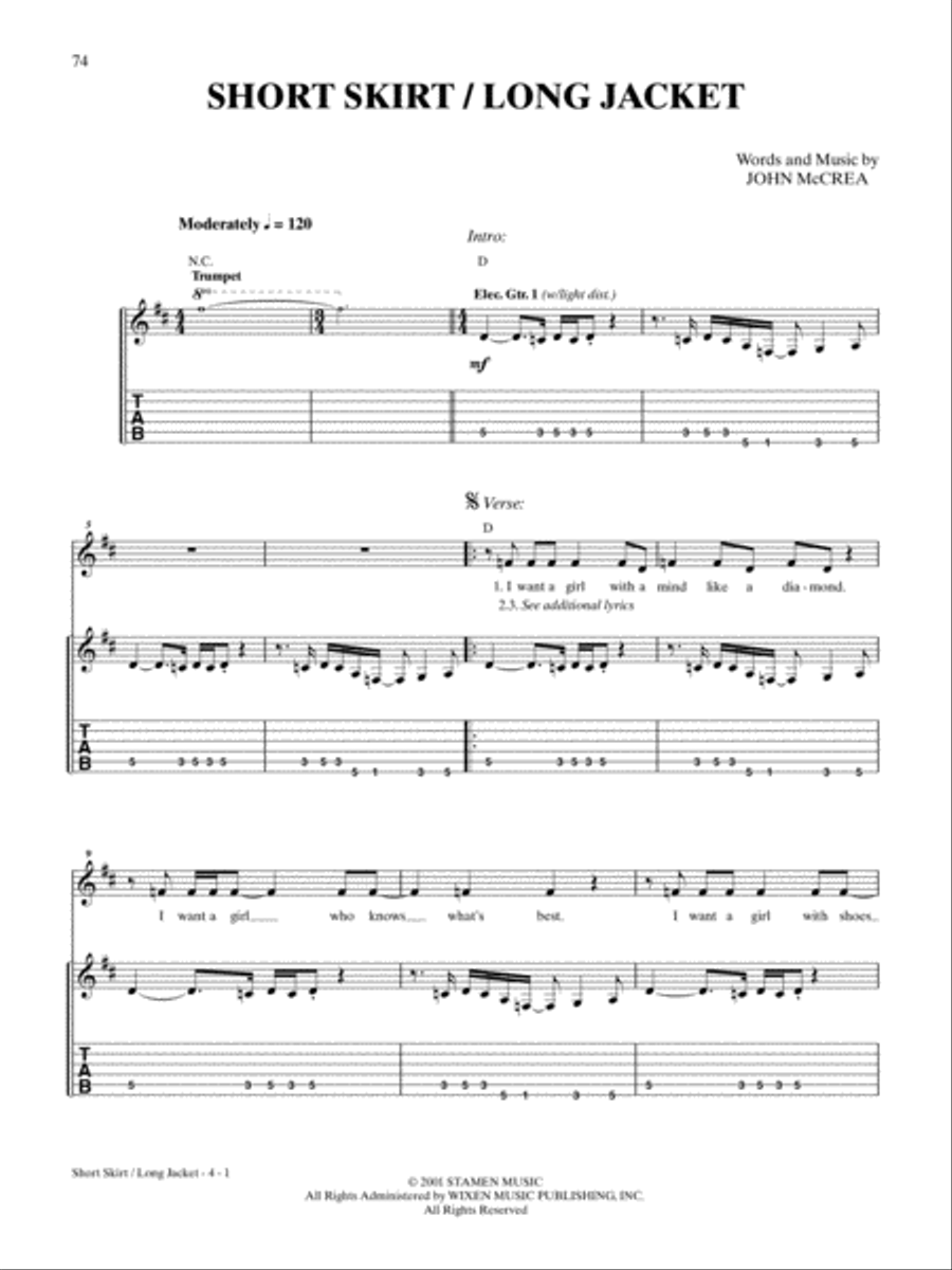 Short skirt sale cake lyrics