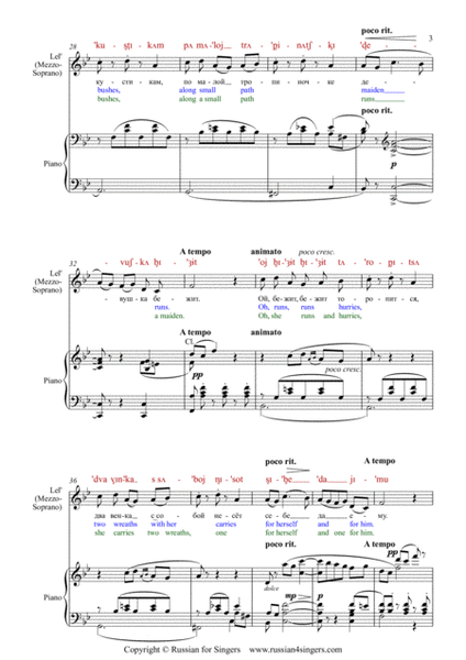 "Snowmaiden": The Second Song of Lel'. DICTION SCORE w IPA & translation