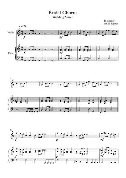 Bridal Chorus (Wedding March), Richard Wagner, For Violin & Piano image number null