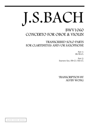 Duo Concerto BWV 1060 - Clarinet and/or Saxophone