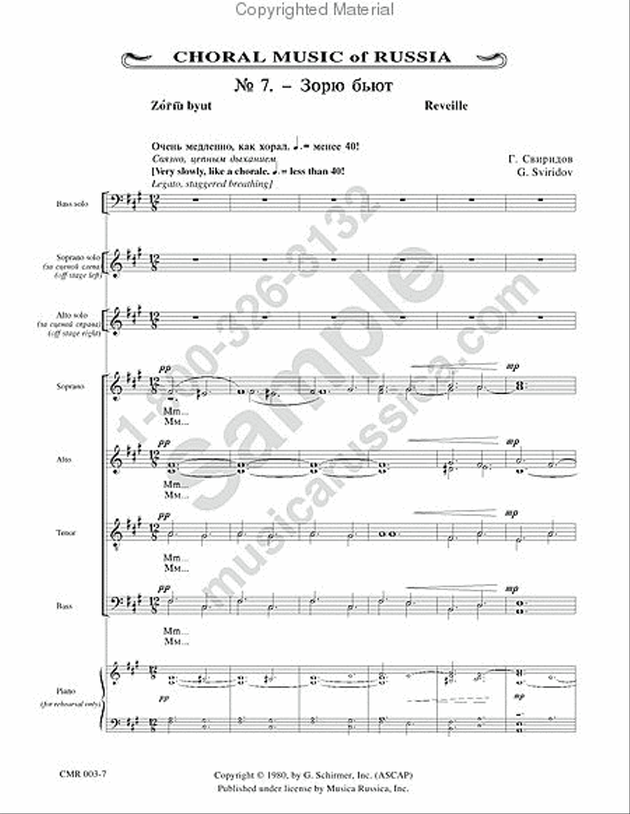 Reveille ('Pushkin Wreath'-No.7) 4-Part scores gallery preview page 2