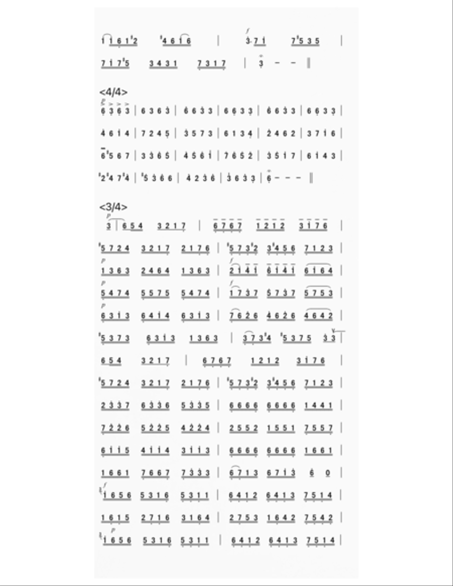 Praeludium and Allegro D Major for Erhu Erhu scores gallery preview page 2