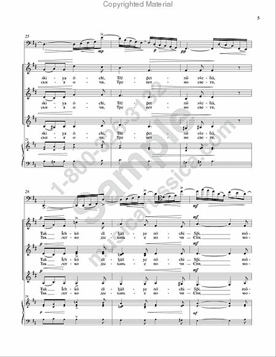 Serenade Serenade SSAA scores gallery preview page 6