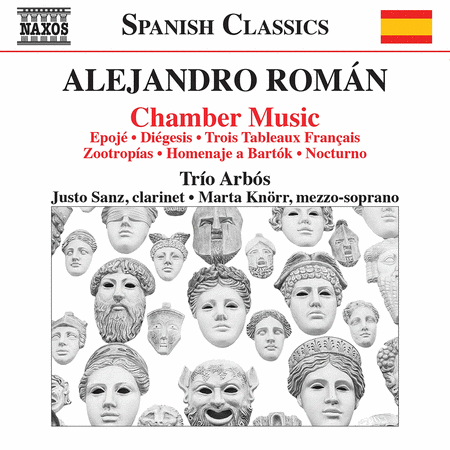 Alejandro Roman: Chamber Music  Sheet Music