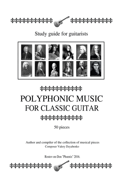 Collection of polyphonic music for guitars. European composers of 17-18 centuries. image number null