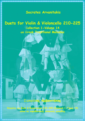 Duets For Violin & Violoncello 210-225 (volume 14)