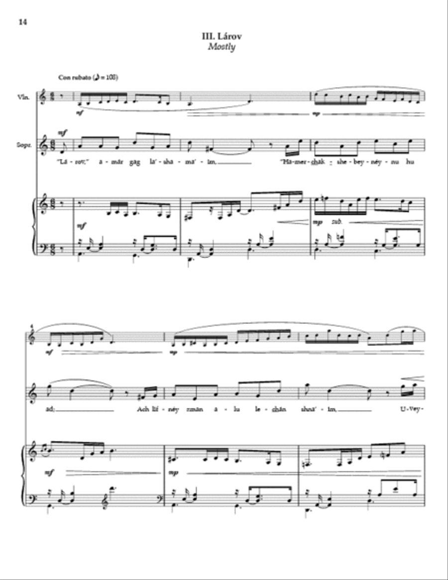 Five Hebrew Love Songs - Solo Soprano Version Choir scores gallery preview page 13