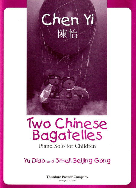 Two Chinese Bagatelles