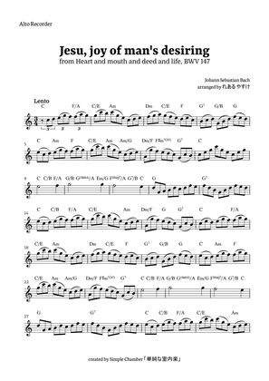 Jesu, Joy of Man’s Desiring for Alto Recorder Solo by Bach BWV 147