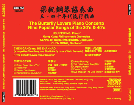 The Butterfly Lovers Piano Concerto - Nine Popular Songs of the 30s & 40s