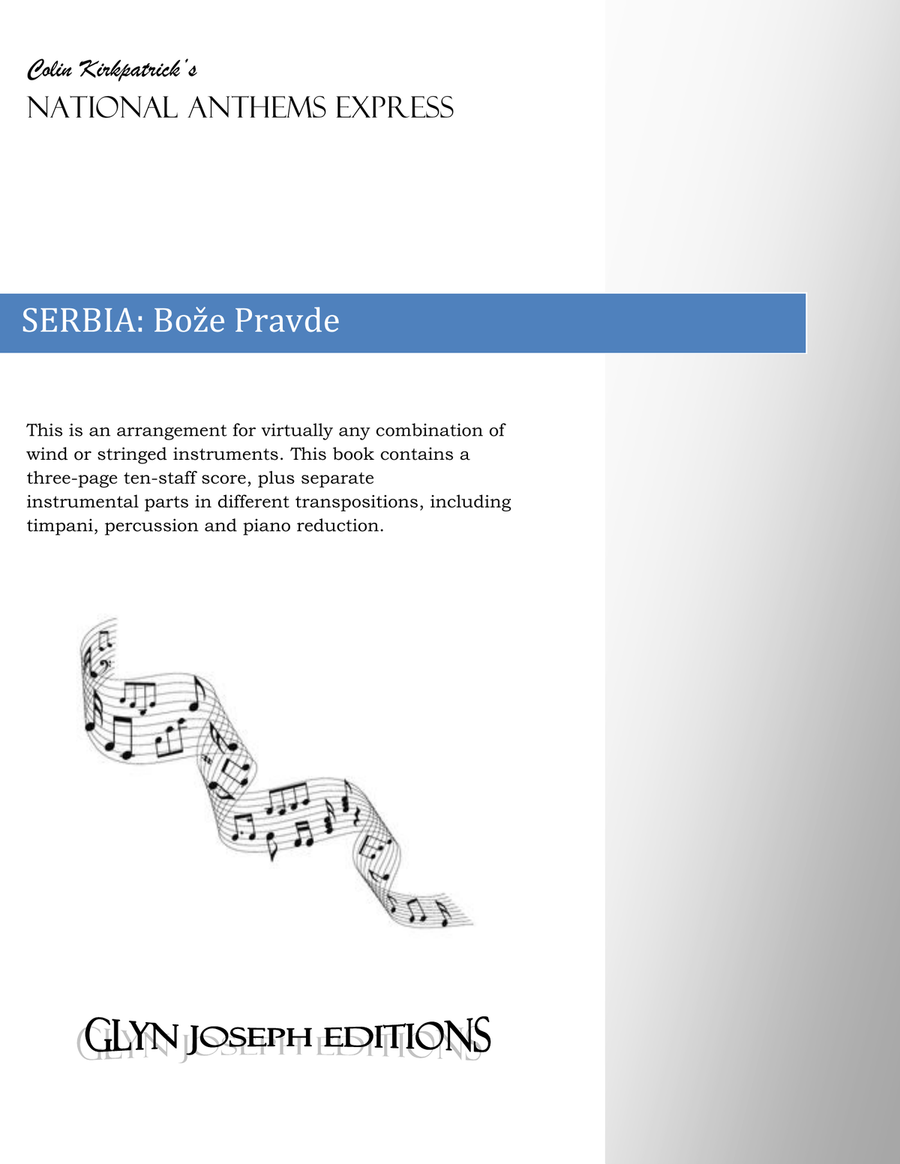 Serbia National Anthem: Bože Pravde Large Ensemble scores gallery preview page 1