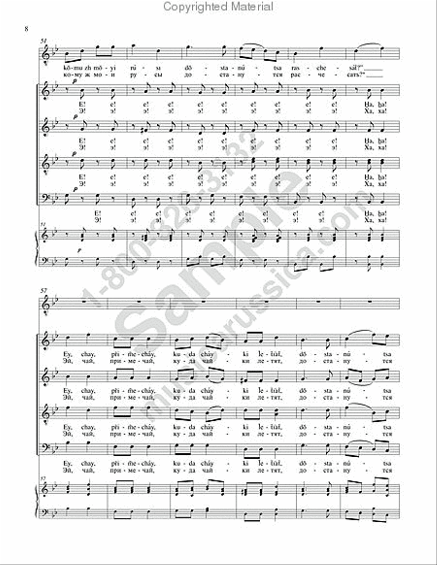 Along the River 4-Part scores gallery preview page 7