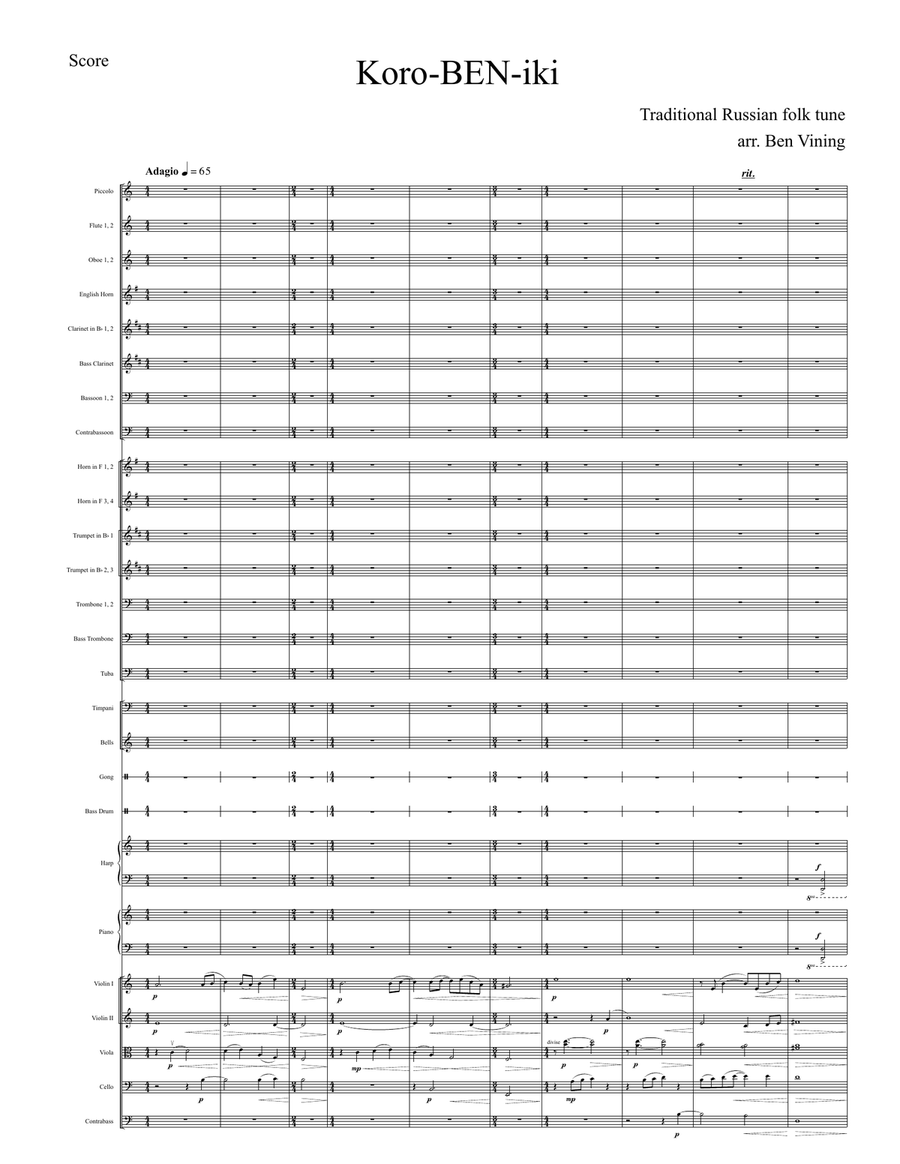 Tetris for orchestra -- score only Full Orchestra scores gallery preview page 1
